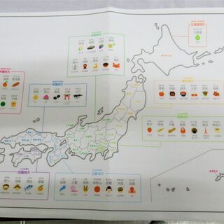 バズポスター　日本地図