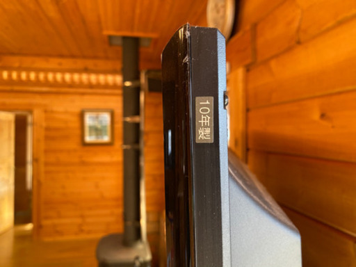 MITSUBISHI REAL 40型 HDD内蔵 Blu-ray対応 オートターン