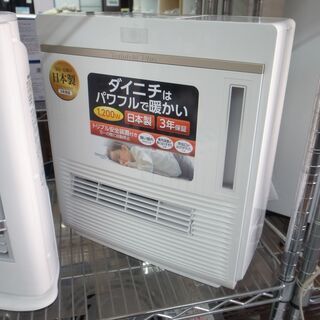 ダイニチ加湿セラミックファンヒーター EFH-1218D【モノ市...