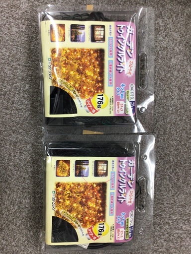 おまとめ⑥