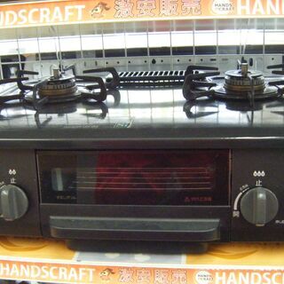 パロマ LPガスコンロ IC-N36BS-R 20118年式 中古品