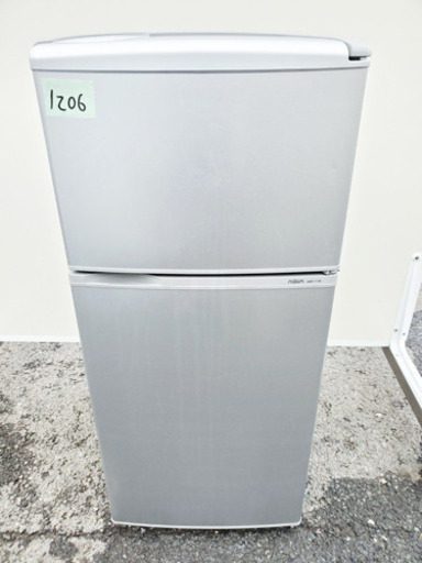 ①✨高年式✨1206番AQUA✨ノンフロン直冷式冷凍冷蔵庫✨AQR-111D‼️