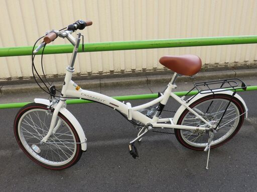 ◆２０インチ 折り畳み自転車 MY-M-206　美品です。