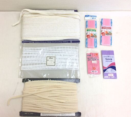 【お値下げ‼】JM7143)手芸用品まとめ売り リボン 紐 レース 端切れ 収納ケース付き 中古品【取りに来られる方限定】