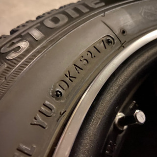 ブリヂストン VRX 17年 work script 6j+40 pcd100