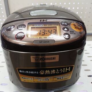 🎉近隣配送0円❗💡ZOJIRUSHI IH炊飯ジャー 3合炊き ...