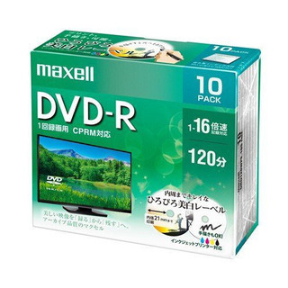 maxell DVD-R 17枚