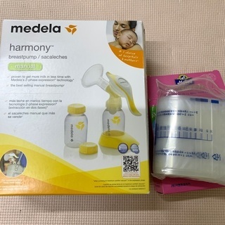 手動搾乳機（medela）母乳保存パック付