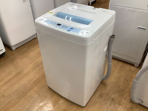 【取りに来れる方限定】AQUA(アクア)の洗濯機!!!!