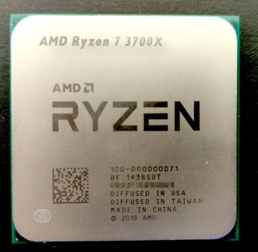 CPU AMD Ryzen 7 3700X ／リテールCPUクーラーなし／市販CPUクーラー