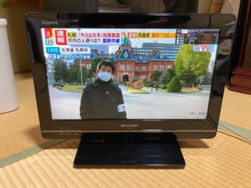 シャープ AQUOS 16型 液晶テレビ
