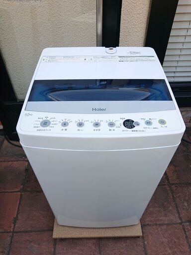 ET1585番⭐️Panasonic電気洗濯機⭐️