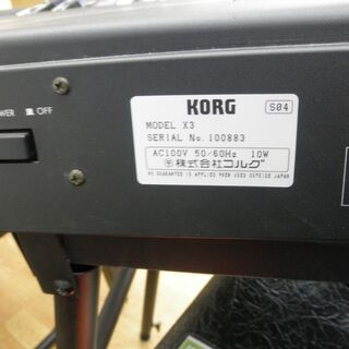 コルグ/KORG シンセサイザー X3 ワークステーション キーボード 61鍵盤 