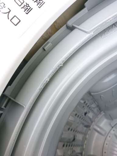 ★１部地域送料無料★4.5K洗濯機　東芝　2018年製★東京23区・横浜・川崎内限定配送も承ります。 （その他地域要相談）★