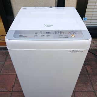 ✨東京・神奈川送料無料✨Panasonic 洗濯機 NA-F50B11 ✨東京・神奈川送料無料✨Panasonic 洗濯機 NA-F50B11 配送設置無料