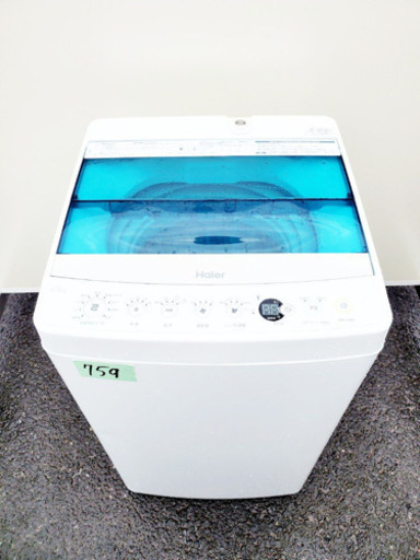 ②✨高年式✨759番 Haier✨全自動電気洗濯機✨JW-C45A‼️