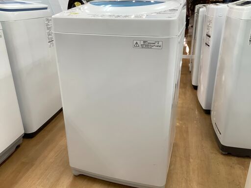【取りに来れる方限定】TOSHIBAの全自動洗濯機!!！
