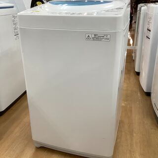 【取りに来れる方限定】TOSHIBAの全自動洗濯機!!！