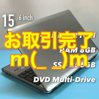 HPビジネス優秀機/Core i5/メモリ8G/SSD256G/...