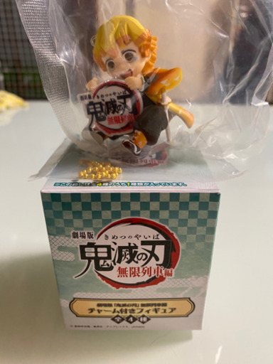 11月14日発売ローソン限定鬼滅の刃無限列車編フィギュア付きチャーム ごろ凜 朝日大塚のフィギュアの中古あげます 譲ります ジモティーで不用品の処分 11月14日発売ローソン限定鬼滅の刃無限列車編フィギュア付きチャーム ごろ凜 朝日大塚のフィギュアの中古あげます 譲ります ジモティーで不用品の処分
