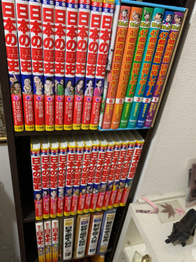 クリスマス最終値下げ】まんが日本史 47都道府県研究レポート 新まんが  