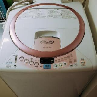 【きまりました】洗濯機 名古屋市