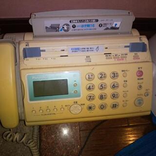 Panasonic KX-PW95-W 電話 ファックス fax