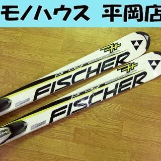 サイズ 170  スキー ビンディング付 FISCHER フィッ...
