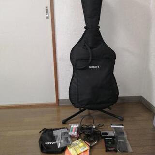 【ネット決済】エレキギター セット