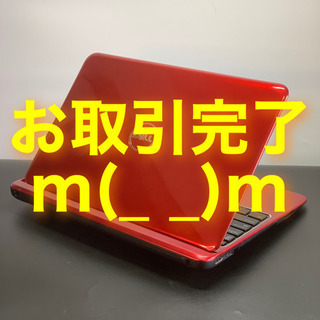 [訳あり格安]流線フォルムの赤い金属ボディが美しいDELL製ノー...