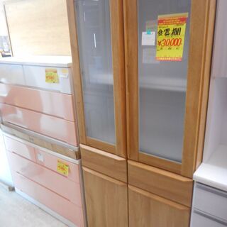 ID:G947910 ☆アウトレット家具☆ 食器棚2面（ランチ）