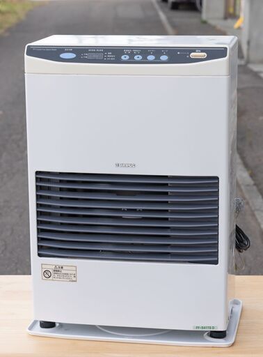 20B0413 6 札幌 サンポット コンパクト FF式石油ストーブ FF-541TS 密閉式 灯油ストーブ 暖房