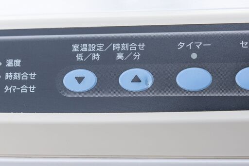 20B0413 6 札幌 サンポット コンパクト FF式石油ストーブ FF-541TS 