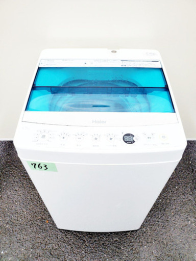 ②✨高年式✨763番 Haier✨全自動電気洗濯機✨JW-C45A‼️