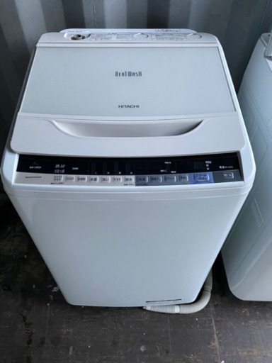 No.549 日立　ビートウォッシュ  8kg洗濯機　2016年製　近隣配送無料