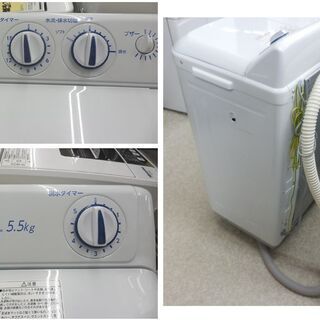 2槽式洗濯機 2016年製 5.5kg ハイアール JW-W55E 2槽式