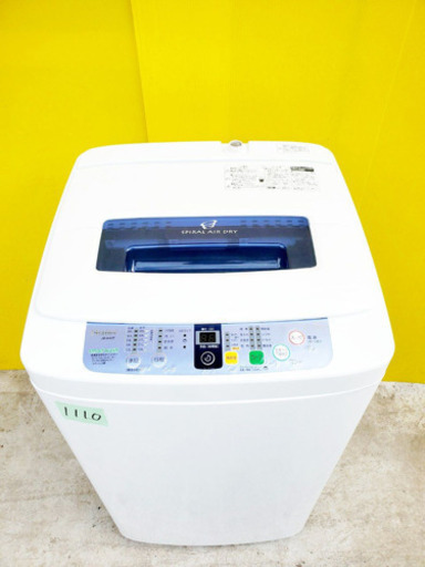 ①1110番 Haier✨全自動電気洗濯機✨JW-K42F‼️