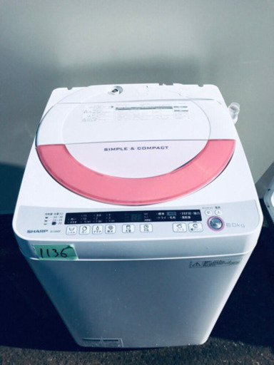 ①✨高年式✨1136番 SHARP✨全自動電気洗濯機✨ES-GE60P-P‼️