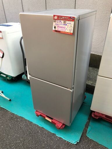 ☆中古 激安！！Uing　ノンフロン冷凍冷蔵庫　110L　UR-J110H形　2017年製　DK005￥12,000！！