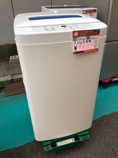 ☆中古 激安！！ Haier　洗濯機　4.2ｋｇ　JW-K42K形　2016年製　DK007　￥9,800！！