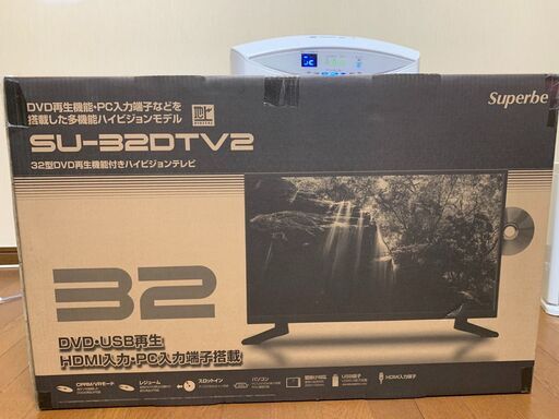 32型 DVD再生機能付き ハイビジョン液晶テレビ SU-32DTV2