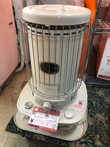 ☆中古 激安！！ コロナ　石油ストーブ　23畳　SL-6616W形　2016年製　DK009￥17,500！！