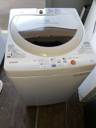 No.550 TOSHIBA 5kg 洗濯機　2013年製　近隣配送無料