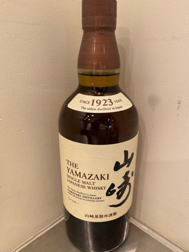 山崎