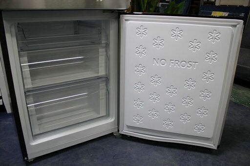 R2299) Haier 中古 ハイアール 2ドア冷凍冷蔵庫 URBAN CAFE SERIES  