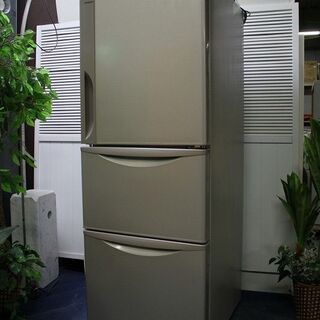 HITACHI 日立 ノンフロン冷凍冷蔵庫 R-27YS 265L 2009年製