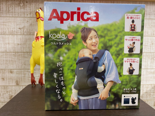 【愛品館江戸川店】APRICA　コアラウルトラメッシュ　2020年10月発売品　お問い合わせ番号110-022122-007