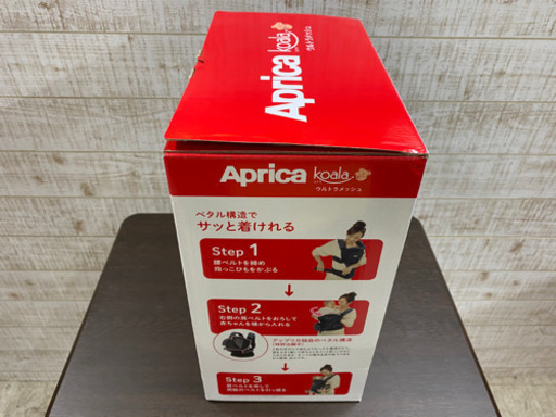愛品館江戸川店】APRICA コアラウルトラメッシュ 2020年10月発売品 お 