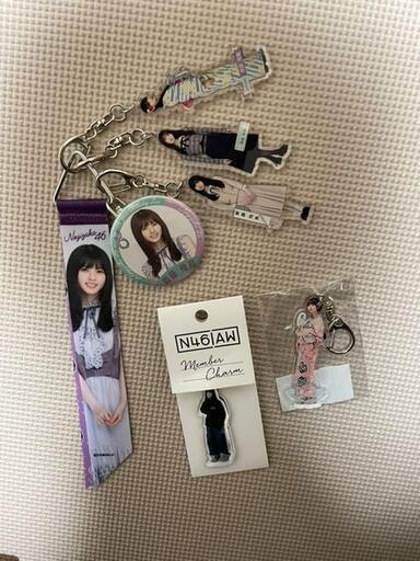 乃木坂46　齋藤飛鳥　各種グッズ