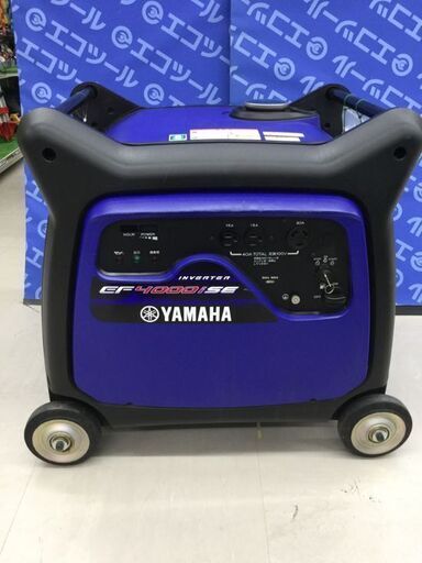 ★【値下げしました】！！★【エコツール知立店】YAMAHA ヤマハ インバータ発電機 EF4000iSE【愛知県/名古屋市/知立市/安城市/岡崎市/工具】【IT6IHS6LQXH0】★ 出張買取 も好評受付中！